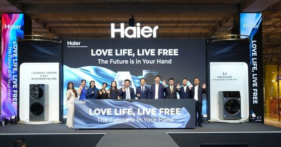 Haier เปิดตัวเครื่องซักผ้า AI อัจฉริยะ 3 รุ่นใหม่ นวัตกรรมเพื่อไลฟ์สไตล์ไฮเอนด์