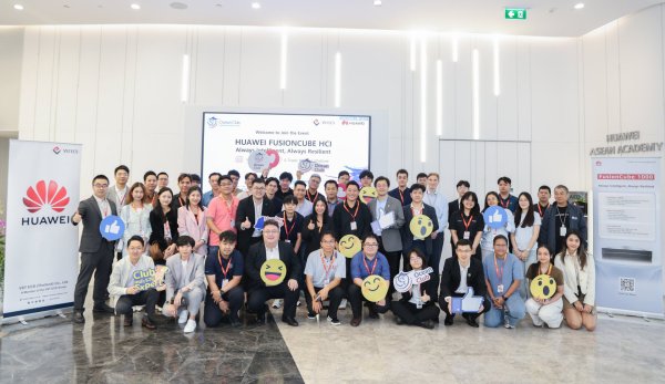 Huawei เปิดตัว FusionCube HCI เขย่าโครงสร้างไอทีองค์กรไทย