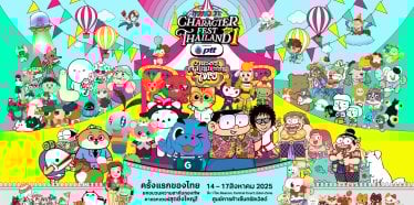“ขายหัวเราะ” ชวนทุกคนมาจอย “Character Fest Thailand” รวมพลคาแรกเตอร์ไทย ผลักดัน Soft Power
