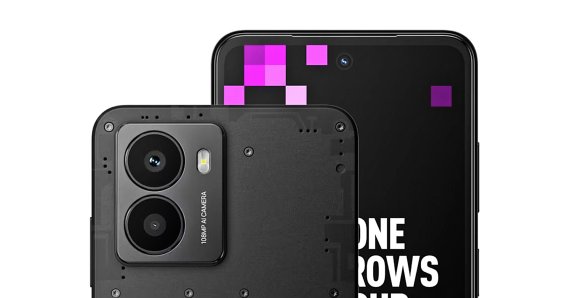 HMD Fuse