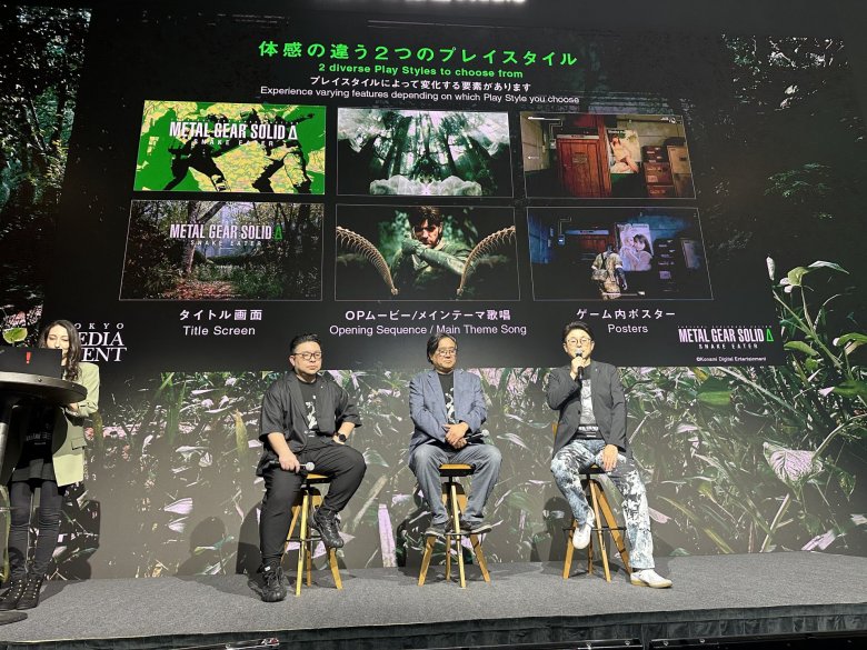 สัมผัสแรก Hands-on METAL GEAR SOLID Δ: SNAKE EATER การกลับมาของสุดยอดตำนานเกมสเตลต์