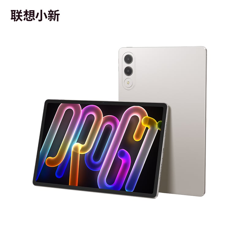 Lenovo Xiaoxin Tablet Pro GT