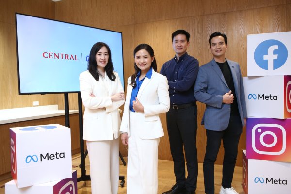 Meta ปล่อย Omnichannel ad Solution ตัวช่วยจัดการทั้งออนไลน์-ออฟไลน์ ดึงห้างเซ็นทรัลฯ ร่วมแชร์ประสบการณ์ใช้งาน