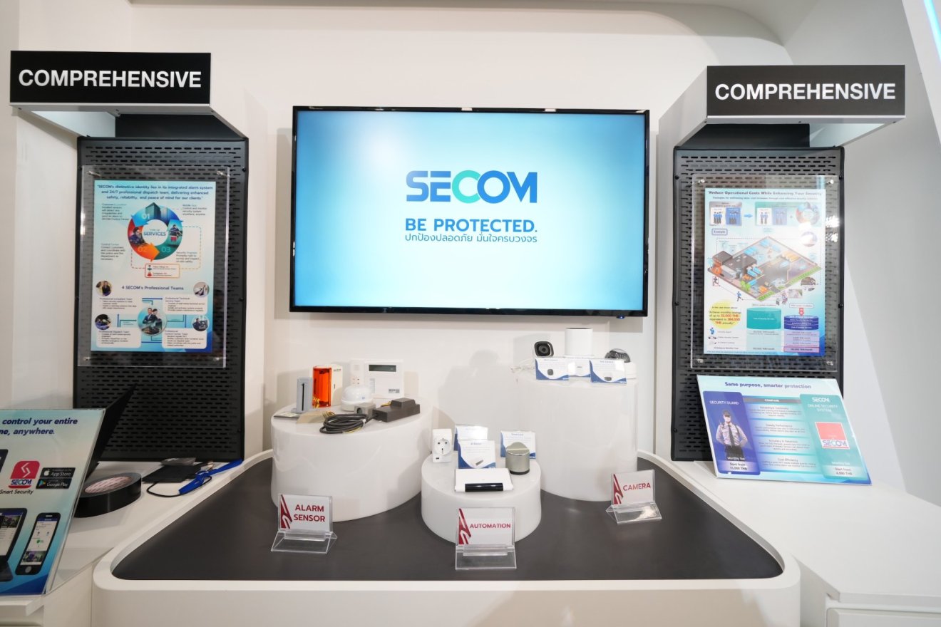 SECOM พลิกโฉมวงการซีเคียวริตี้ไทย ชู ‘Hybrid Security’ ผสานคนกับ AI สู้ศึกต้นทุนแรงงาน