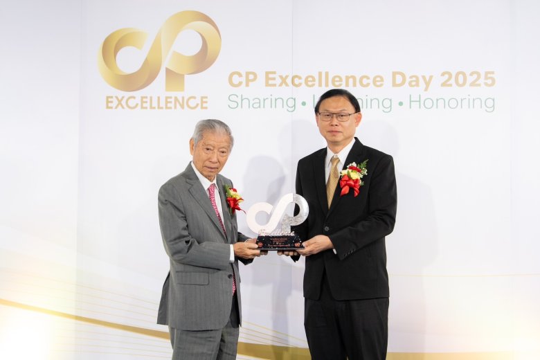 เปิดทำเนียบแชมป์ ‘CP Excellence Award 2025’ เวทีเฟ้นหาสุดยอดองค์กรสู่ความยั่งยืน