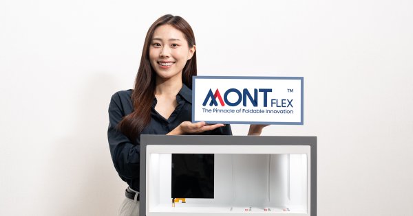 Samsung Display เปิดตัว ‘MONT FLEX’ แบรนด์จอพับได้ที่ล้ำหน้าที่สุด