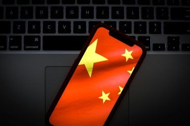 รู้จัก Great Firewall กำแพงดิจิทัลสุดโหดจากจีน