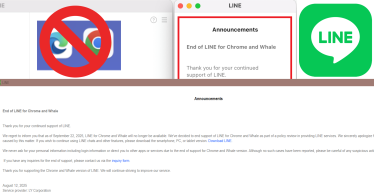 ชาว Linux, ChromeOS ที่ใช้ LINE ลำบาก – LINE ประกาศยุติให้บริการ LINE Chrome Extension กันยายนนี้