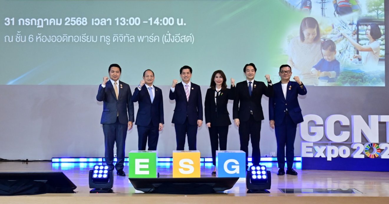 ซีพีสร้าง “พิมพ์เขียวองค์กรยั่งยืน” ฉบับใหม่ เพราะ ESG ไม่ใช่แค่ “หลักการ” แต่คือ “DNA”