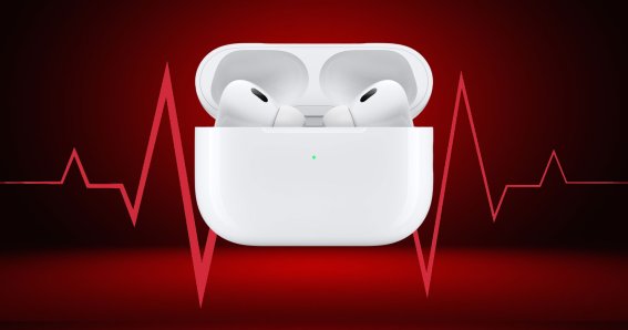 AirPods Pro 3 อาจมาพร้อมฟีเจอร์ตรวจจับอัตราการเต้นของหัวใจ 
