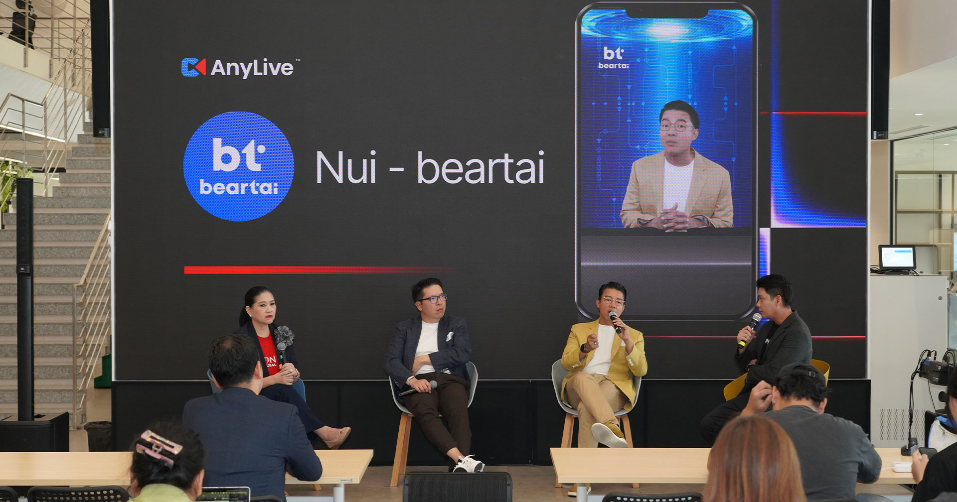 AnyMind Group จับมือ “หนุ่ย BT beartai” ปั้น AI Creator Avatar คนแรกของวงการไอที  
