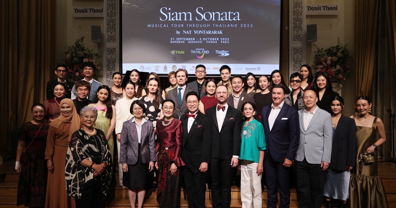 Siam Sonata: เมื่อเสียงเปียโนไทยก้องกังวาน ณ ใจกลางตำนานดนตรีคลาสสิกแห่งยุโรป