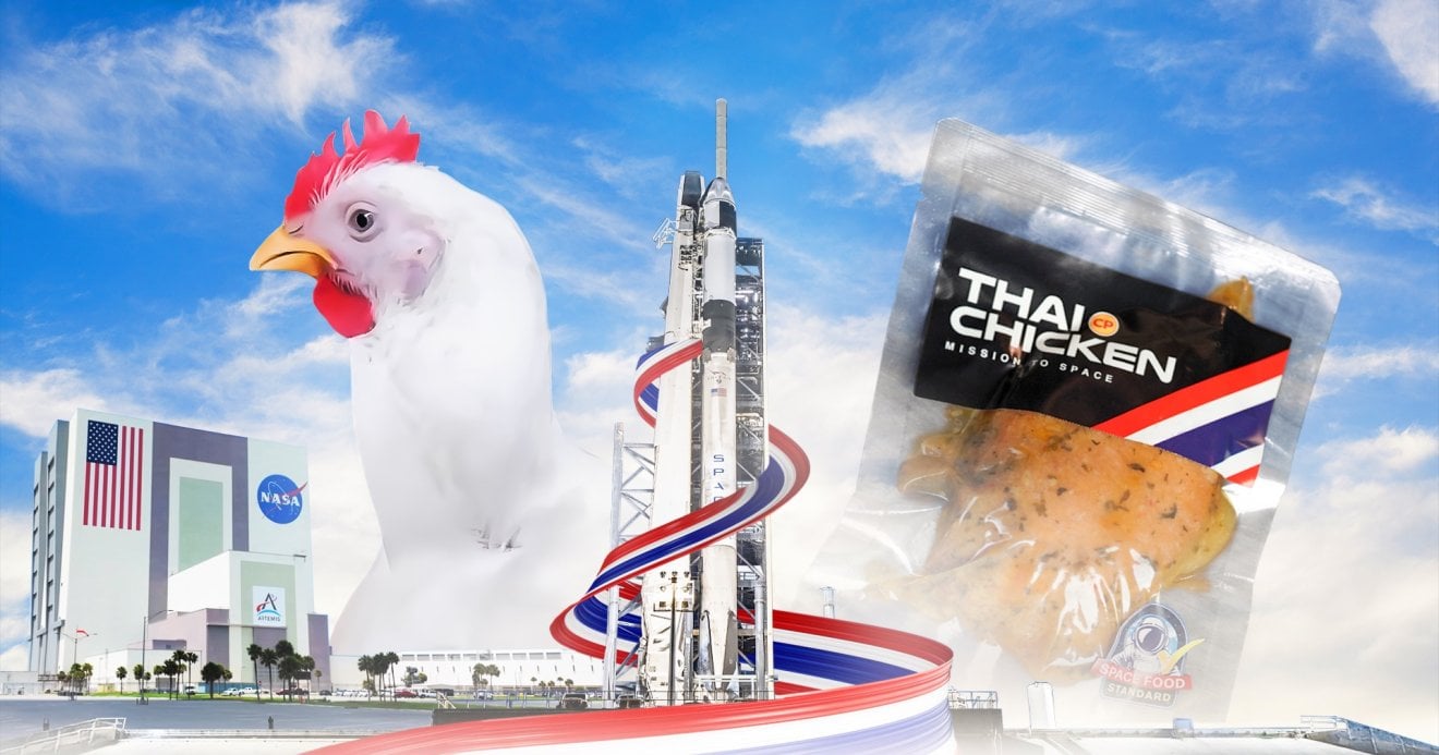 ครั้งแรก ! อาหารไทยลุยภารกิจระดับโลกกับ NASA