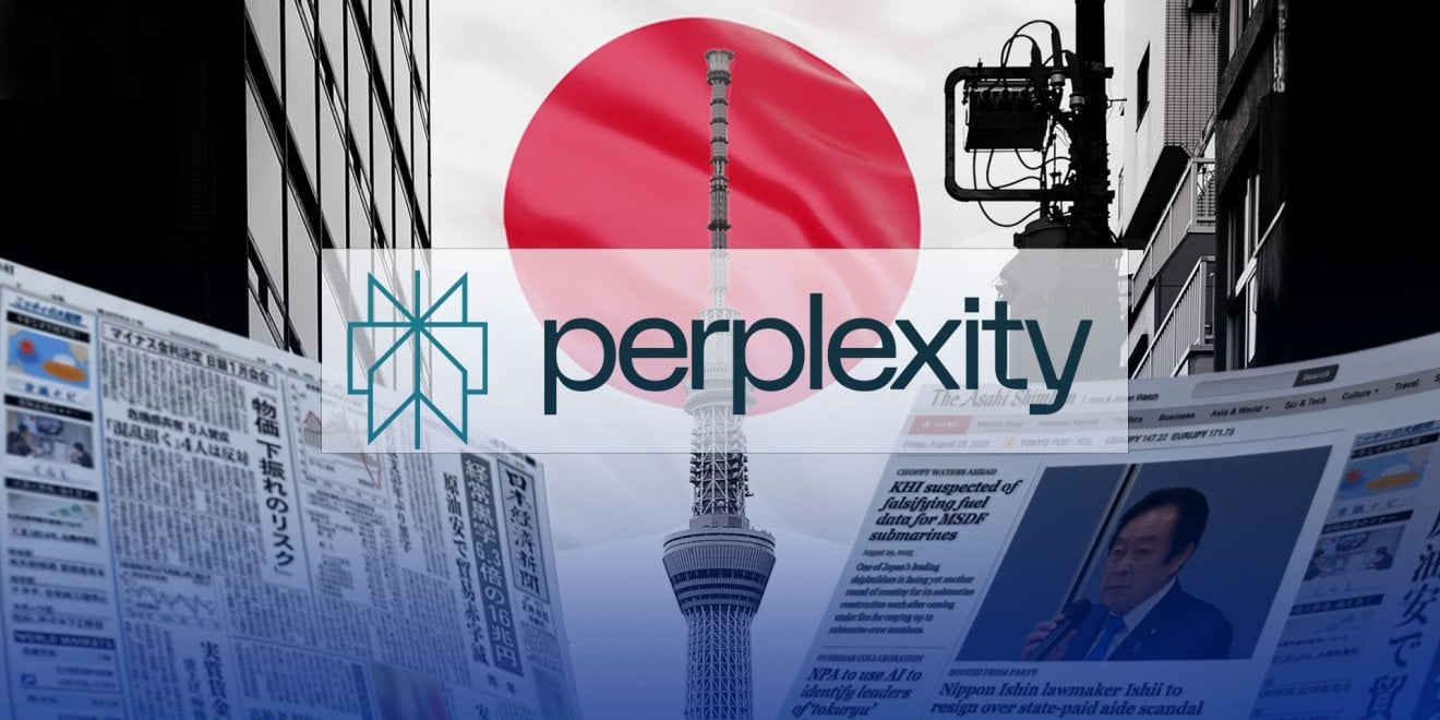 สื่อญี่ปุ่นฟ้องลิขสิทธิ์ Perplexity AI บ่อนทำลายวงการสื่อมวลชน