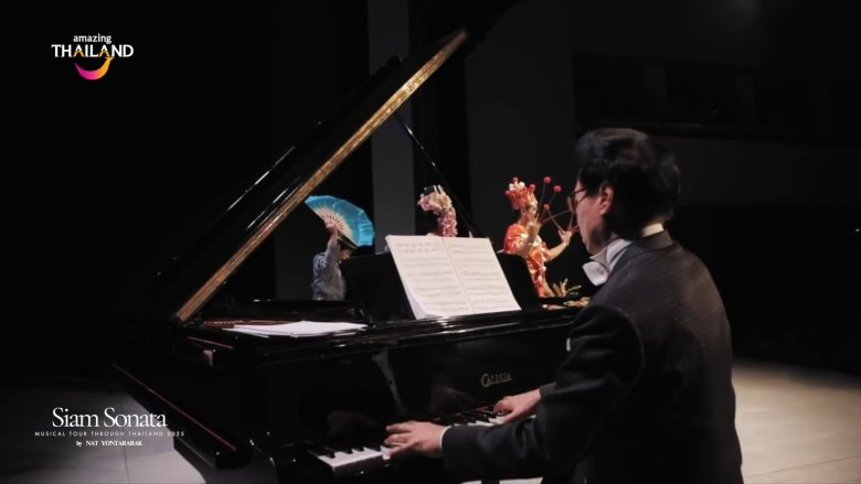 Siam Sonata : เมื่อเสียงเปียโนไทยก้องกังวาน ณ ใจกลางตำนานดนตรีคลาสสิกแห่งยุโรป