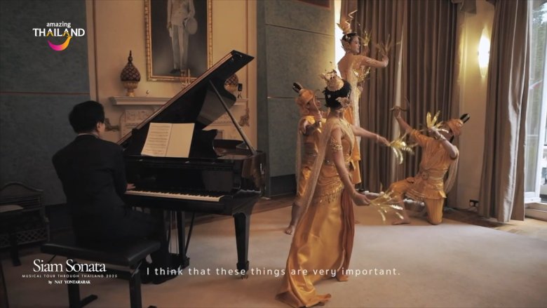 Siam Sonata : เมื่อเสียงเปียโนไทยก้องกังวาน ณ ใจกลางตำนานดนตรีคลาสสิกแห่งยุโรป