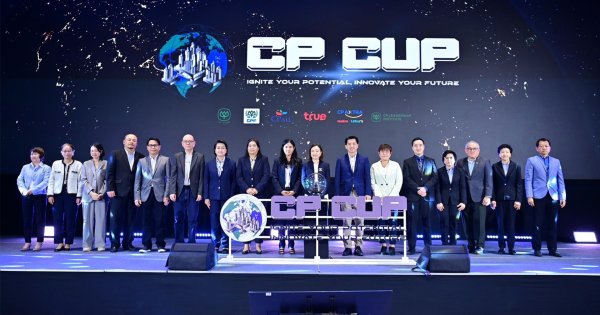 ซีพี เปิดการแข่งขัน “CP CUP 2025” ยกระดับสู่เวทีโลก ! รวมเยาวชนกว่า 13 ประเทศ ปั้นคนรุ่นใหม่ขับเคลื่อนเศรษฐกิจโลก