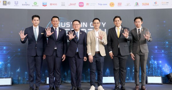 ไทยเร่งเครื่องสู่ “AI Nation” ปี 2570 ชูเทคโนโลยีขับเคลื่อนเศรษฐกิจ-ความยั่งยืน