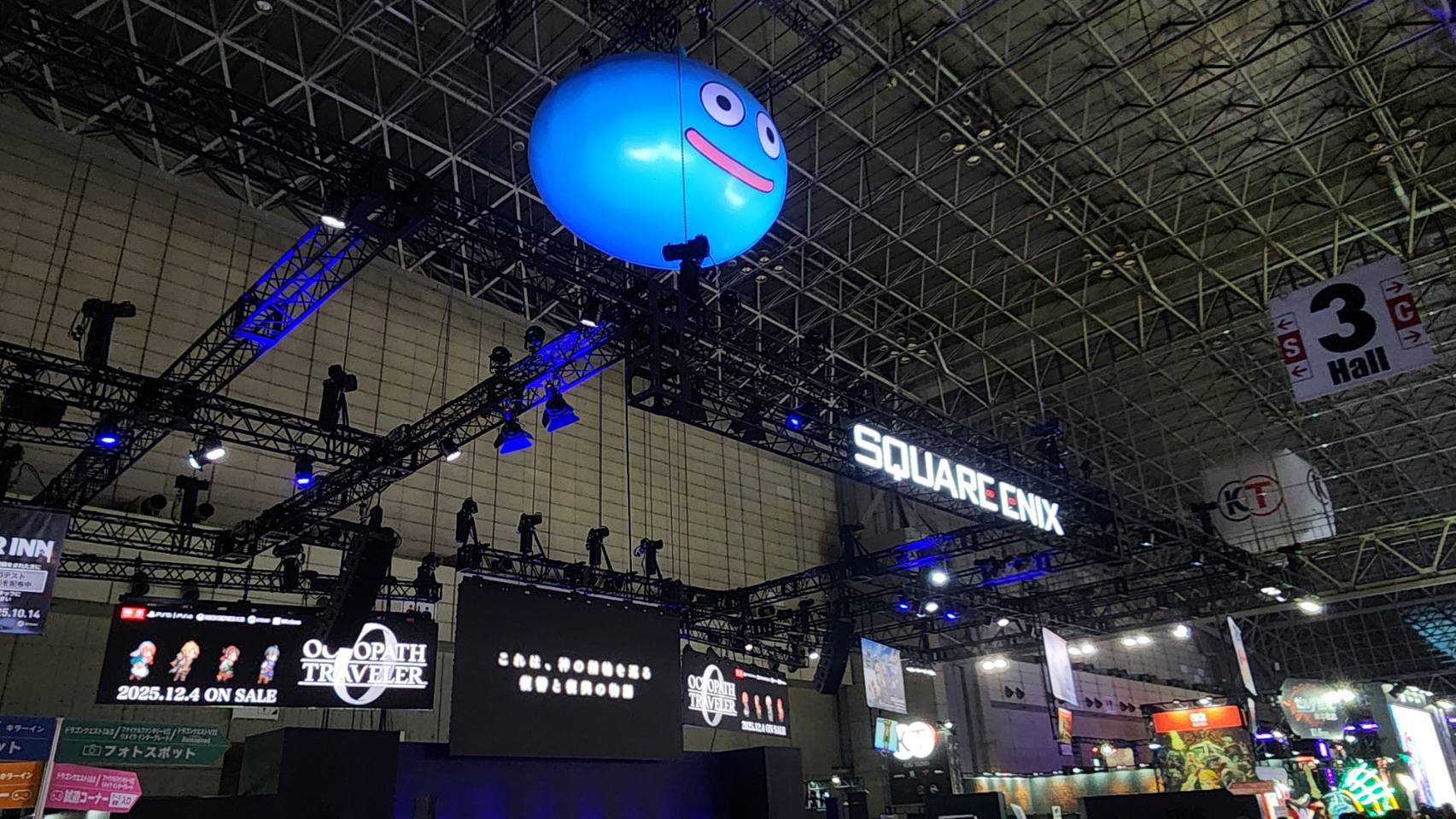 ส่องบูธ Square Enix ในงาน Tokyo Game Show 2025 จัดเต็มเกมในตำนานและ IP ใหม่สุดล้ำ!