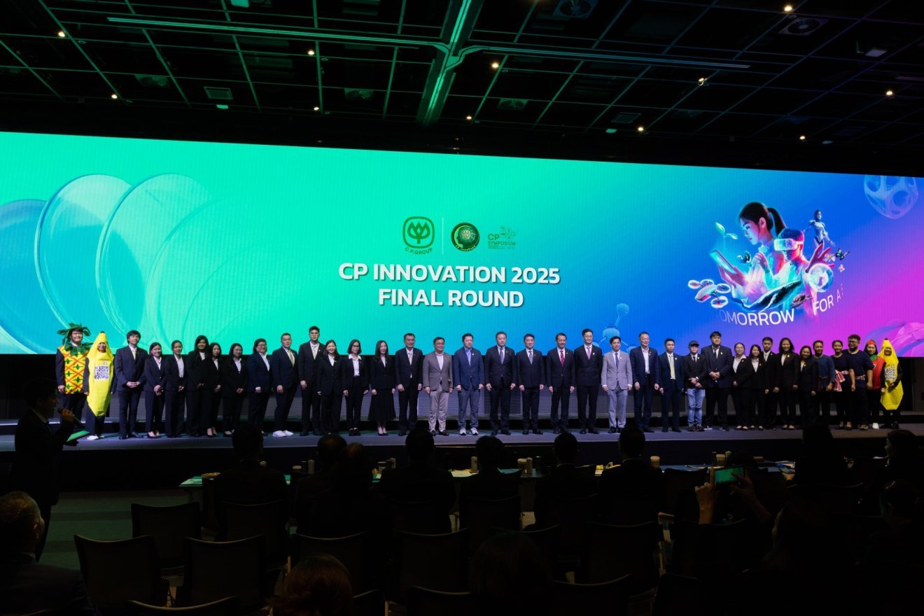ซีพีทุ่มงบ พัฒนา 6 สุดยอดไอเดียนวัตกร ปิดฉาก CP Innovation Exposition & Symposium 2025 อย่างยิ่งใหญ่