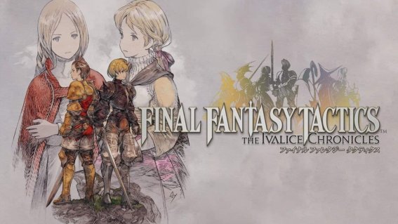 สัมภาษณ์พิเศษ Final Fantasy Tactics: The Ivalice Chronicles กับโปรดิวเซอร์และไดเรกเตอร์