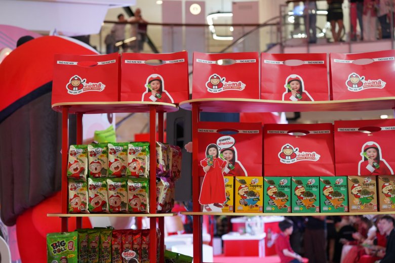 “เถ้าแก่น้อย” ดึงตัว “แม่ชม-น้องเกล” นั่งแท่นพรีเซนเตอร์คู่แม่ลูก บุกตลาดครอบครัว