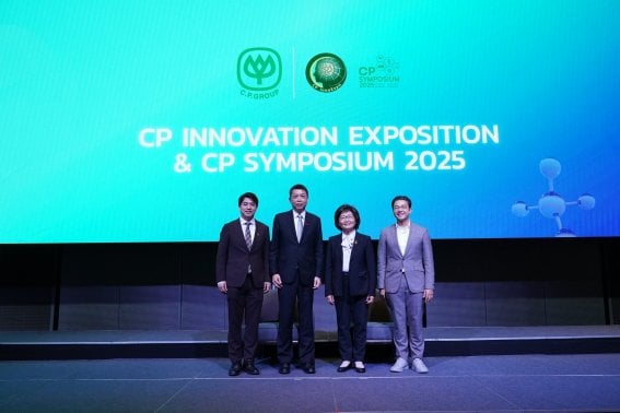 CP ตอกย้ำความเป็นศูนย์นวัตกรรมล้ำสมัย เปิดตัว COE (Center of Excellence) พร้อมปลดล็อกขีดจำกัดชีวิตด้วยนวัตกรรมดิจิทัลและไบโอเทค