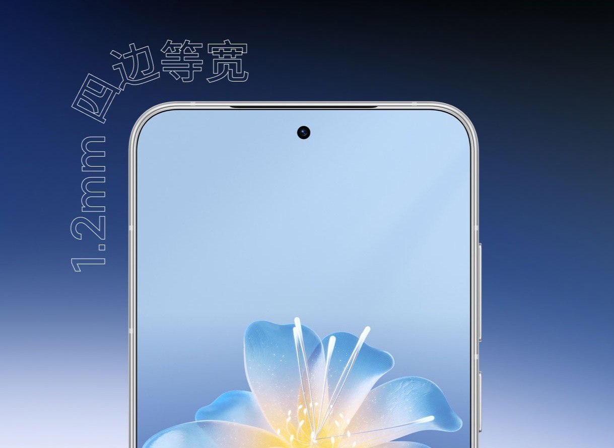Meizu 22