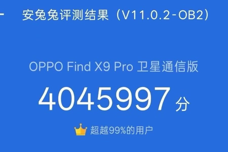 OPPO Find X9 Pro AnTuTu