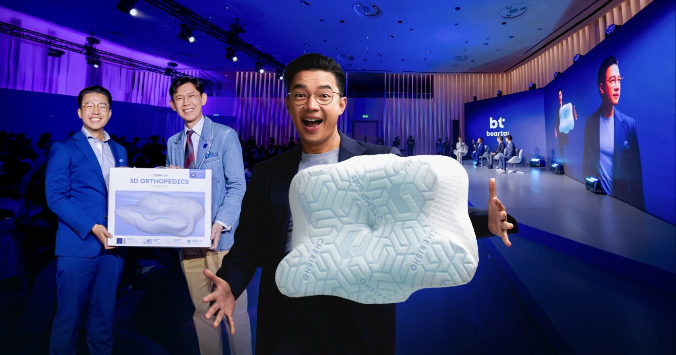 FN เปิดตัว TEMPsoft 3D Orthopedics หมอน Sleep Gadget ที่น่าลงทุนเพื่อสุขภาพการนอน ! ดึง “หนุ่ย พงศ์สุข” นั่งแท่นพรีเซนเตอร์
