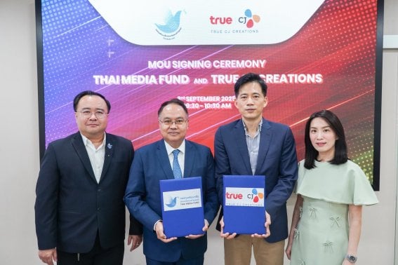 กองทุนพัฒนาสื่อฯ จับมือ ทรู ซีเจฯ ดึงโมเดล ‘O’PEN’ จากเกาหลีใต้ ปั้นสื่อไทยสู่เวทีโลก