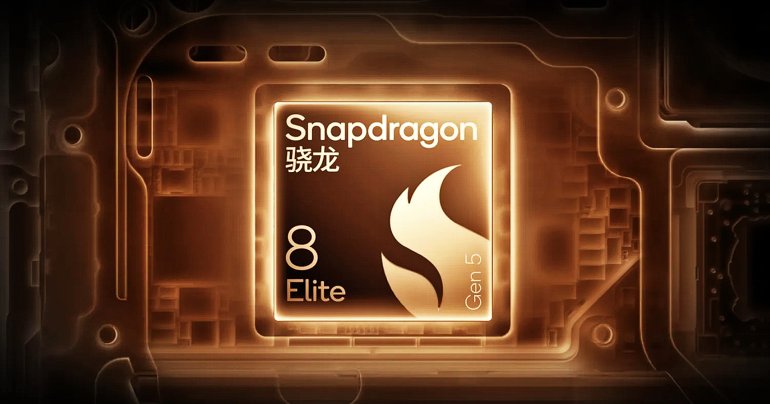 Snapdragon 8 Elite Gen 5