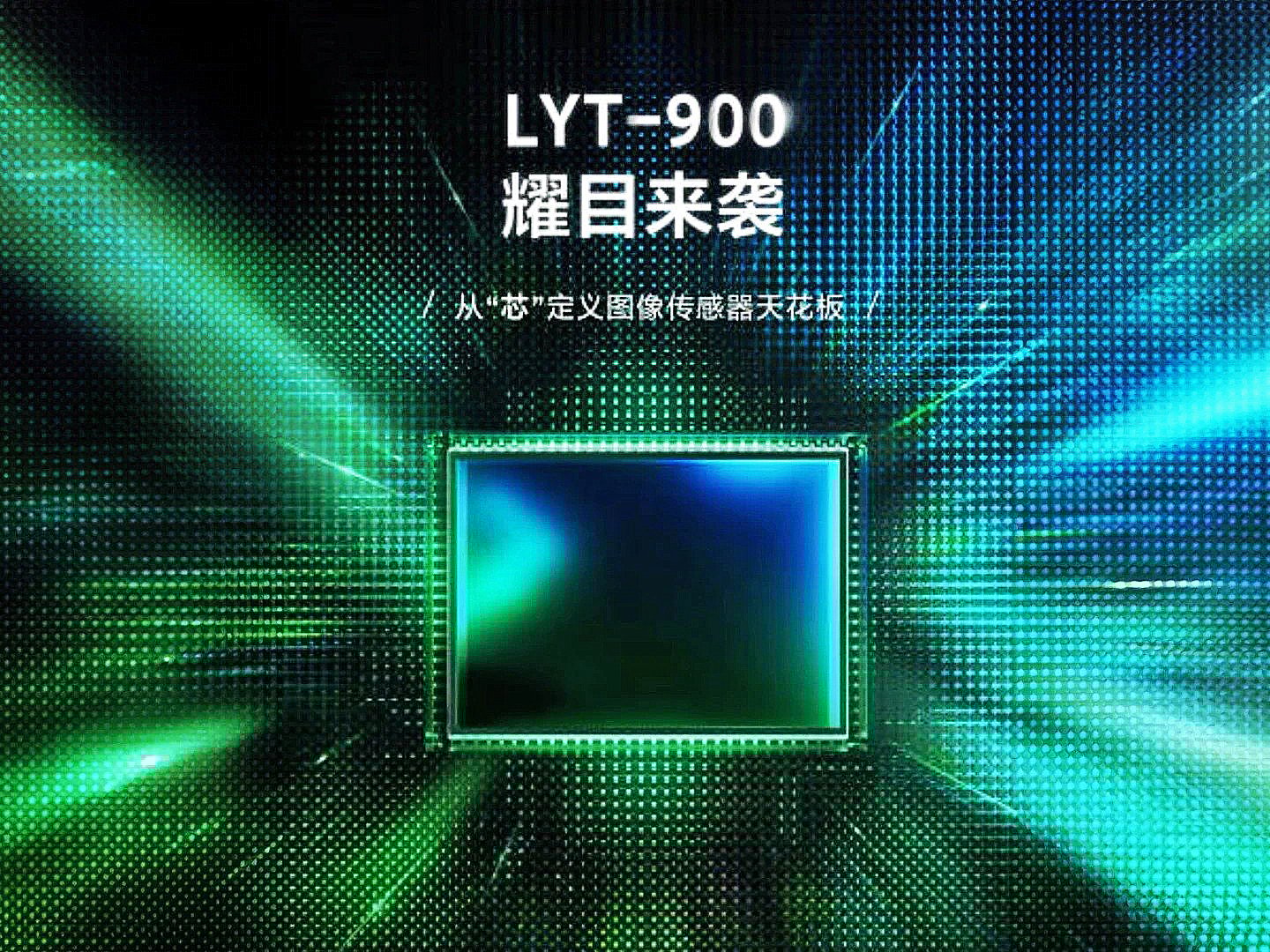 Sony Lytia LYT-900