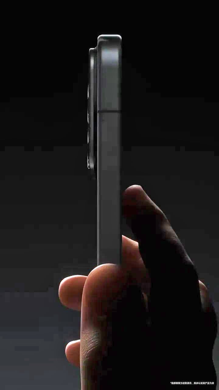 Xiaomi 17 Pro