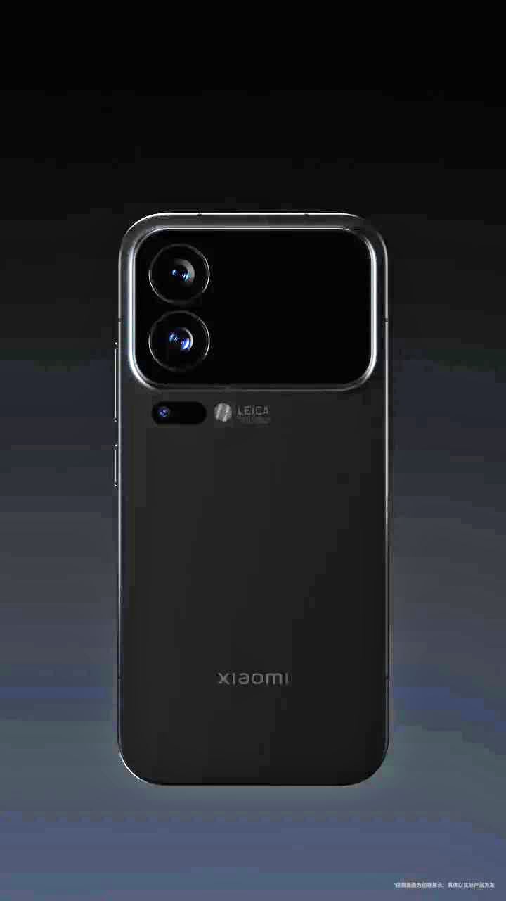 Xiaomi 17 Pro