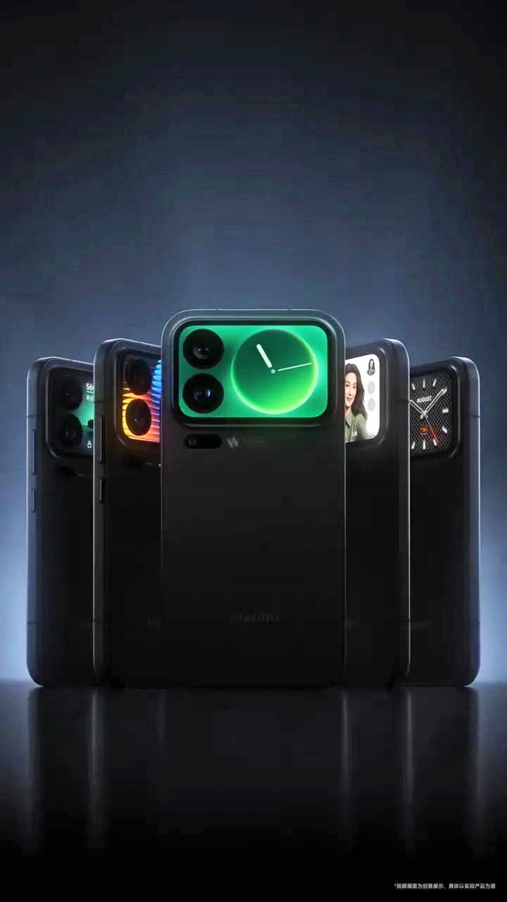 Xiaomi 17 Pro