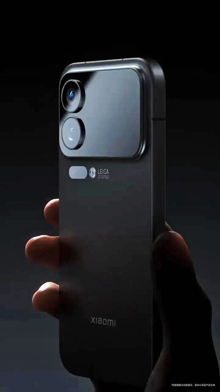 Xiaomi 17 Pro