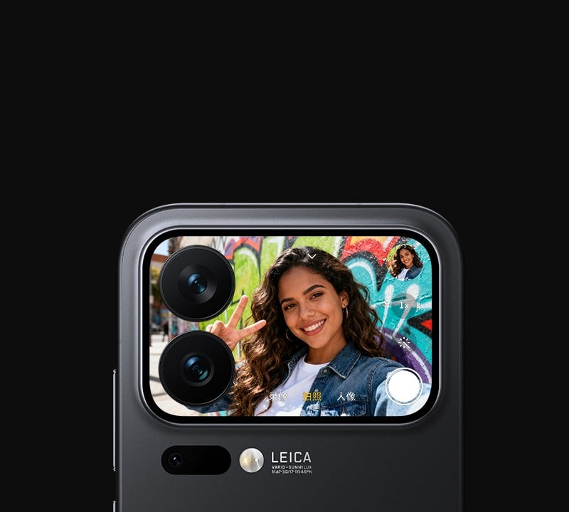 Xiaomi 17 Pro