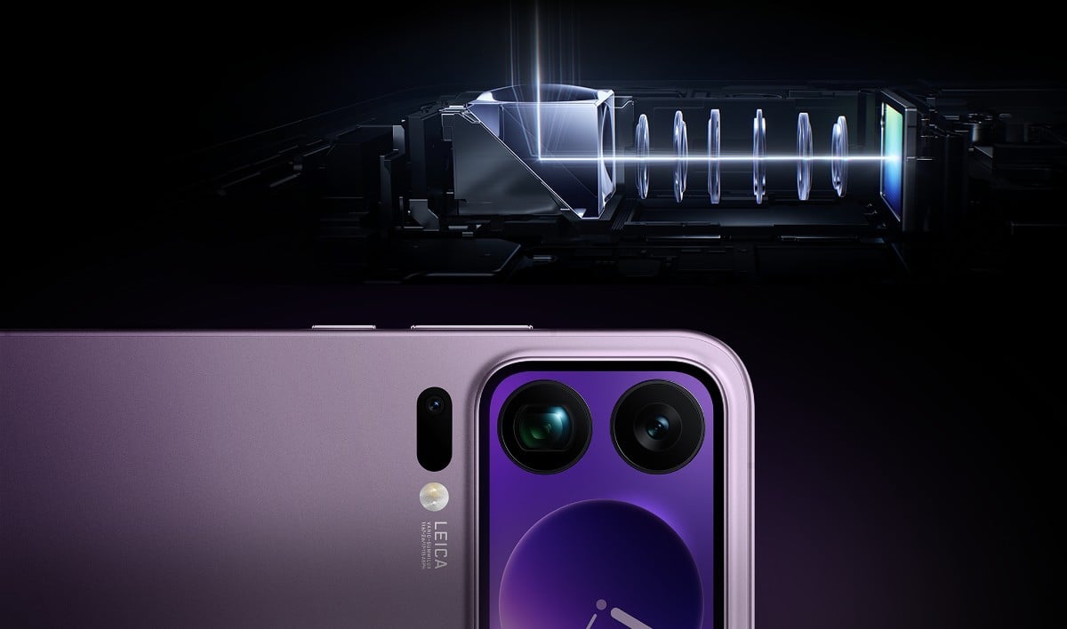 Xiaomi 17 Pro Max
