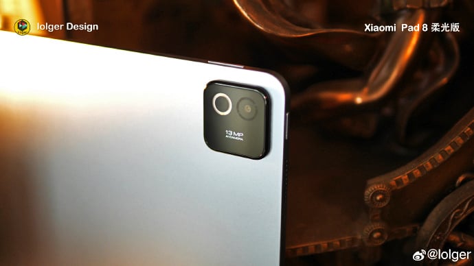 Xiaomi Pad 8