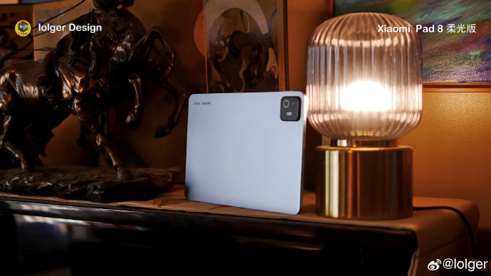 Xiaomi Pad 8