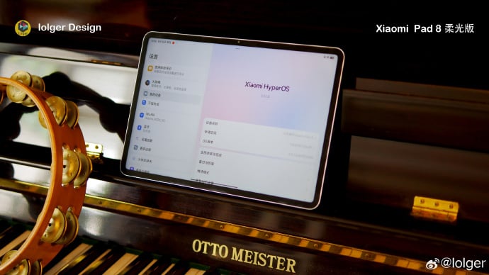 Xiaomi Pad 8