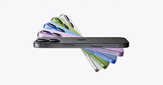 iPhone 17