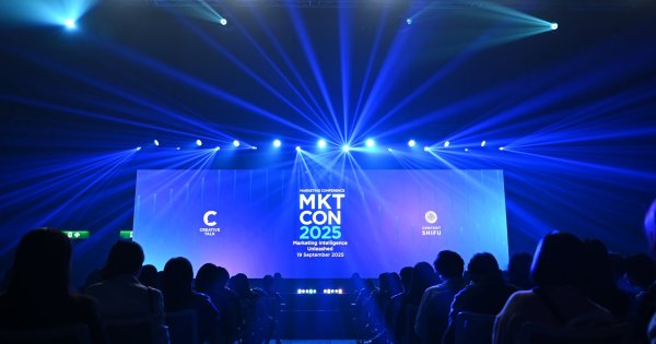MKTCON2025: 10 เทคนิคพลิกเกมการตลาดแห่งอนาคต ที่คุณต้องรู้ !
