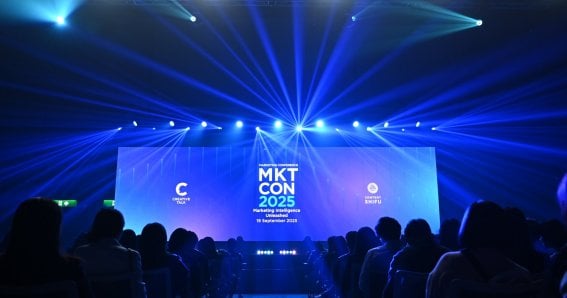 MKTCON2025 : 10 เทคนิคพลิกเกมการตลาดแห่งอนาคต ที่คุณต้องรู้ !