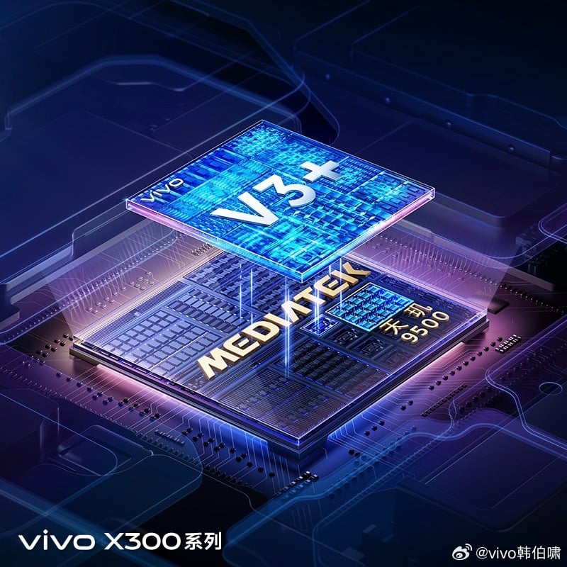 vivo X300 V3+ Chip