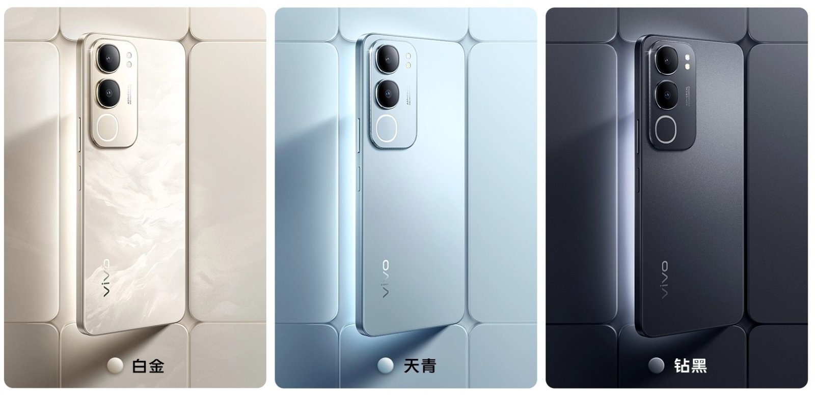 vivo Y50i