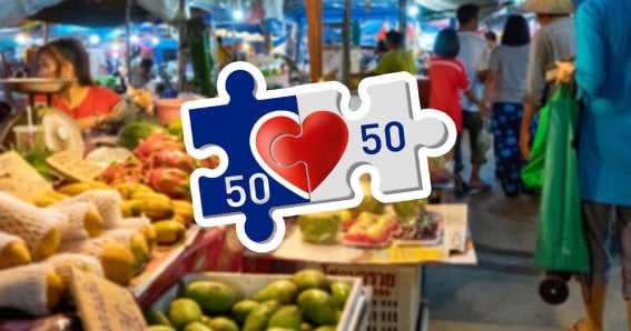 เงื่อนไข ลงทะเบียนคนละครึ่ง 2568 คาดอาจแบ่งเป็น 2 กลุ่ม พิเศษผู้เสียภาษี รัฐจ่าย 60% ประชาชน 40%