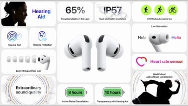 มาแล้ว ! AirPods Pro 3 เสียงดีขึ้นเยอะ แถมวัด Heart Rate ได้ พร้อมตัดเสียงเฉียบกว่าเดิม