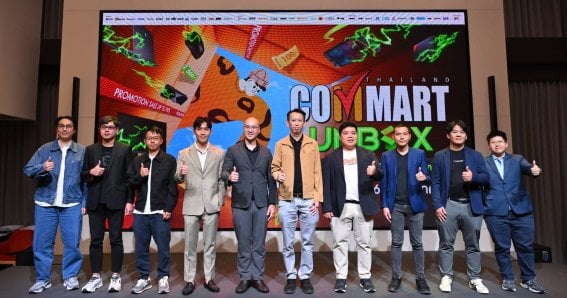 Commart Unbox : แกะกล่องเทคโนโลยีแห่งอนาคต ที่ไม่ใช่แค่ “อัปเกรด” แต่ “เปลี่ยนโลก” !
